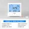 Calefacción por suelo radiante de agua y electricidad, Aire fresco, Aire acondicionado central, Control inteligente Tuya, Soporta inglés, Comercio exterior, Control de termostato transfronterizo