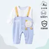 [Más Vendido en Línea] Mameluco de Verano para Bebé, Traje de Algodón Puro Fino para Gateo de Recién Nacidos, Body para Bebé, Ropa para el Hogar