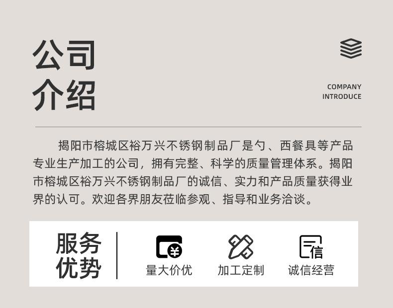 爆款1_19.jpg