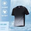 Esportes Secagem Rápida Seda Gelo Camiseta Masculina Verão Manga Curta Conjunto Regata Fina Top Conjunto de Corrida Manga Curta Respirável