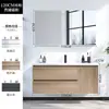 Juego de gabinete de baño nórdico, moderno y simple, con lavabo cerámico integrado para lavarse las manos y la cara, juego de tocador de baño