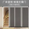 Cortina Aislante para Puerta Balcón Cortavientos Cortina para Puerta Corredera Cortina de Puerta Invisible Panal Divisor Sala de Estar Plegable