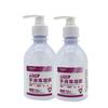 Gel desinfectante de manos con alcohol compuesto de alta tecnología Anjie, desinfectante de manos sin agua, 248 ml, para la piel del hogar, precio negociable