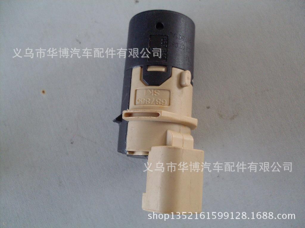 SDC19322