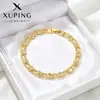 Pulsera Cadena Corazón Doble Capa Estilo Lujo Ligero Europeo y Americano Xu Ping Diseño Forma de Corazón Geométrico Estilo Personalidad de Nicho Pulsera Transfronteriza