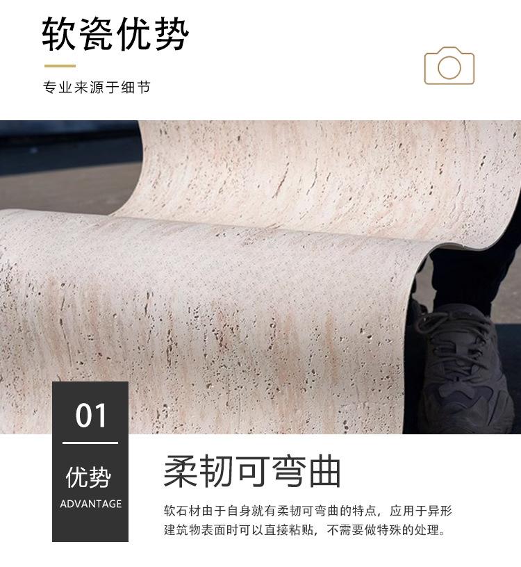 详情页_04.jpg