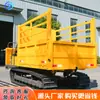 Veículo de transporte sobre esteiras 5 toneladas todo-o-terreno esteira agrícola e florestal manuseio de pomar carro elevado esteira