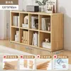 Estantería de Madera Maciza Estante de Almacenamiento de Pie Combinación de Rejilla para Montar en Pared Armario Sala de Estar Almacenamiento Almacenamiento Armario Bajo Librería para el Hogar