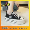 2026 Nuevo Estilo Versátil que Aumenta la Altura Suela Suave Zapatos Casuales de Tabla Zapatos Deportivos Verano Estilo Delgado Suela Gruesa Zapatos de Lona que Aumentan la Altura para Mujer