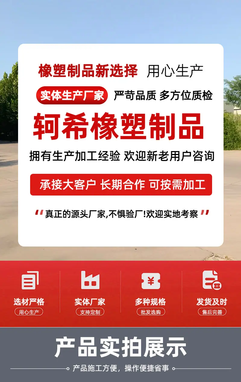 详情_01