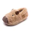 Pantuflas de felpa de algodón para niños con diseño de capibara para otoño e invierno, engrosadas y cálidas, adecuadas para uso doméstico de padres e hijos, disponibles para envío directo