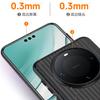Carcasa magnética de succión con salpicaduras de tinta de color contrastante para carcasa de teléfono móvil Huawei Mate60 patrón corrugado de rejilla esmerilada 60Pro + funda protectora