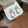 Fabricante Vende Pendientes de Calabaza de Calcedonia Verde Natural, Nuevos Pendientes de la Fortuna Estilo Chino, Pendientes Chapados en Plata y Joyería Tradicional Estilo Chino