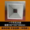 Ladrillos Huecos de Cemento Tendencia Componente de Espuma Cerámica Ladrillos Fondo de Pared de Partición Decorativa Doble Cara Hueco Malla para Valla Exterior