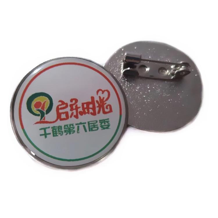 QQ图片20200615082455.jpg