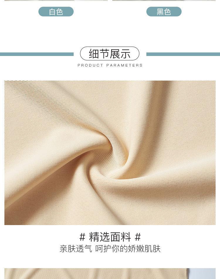 仙雅妮，_08