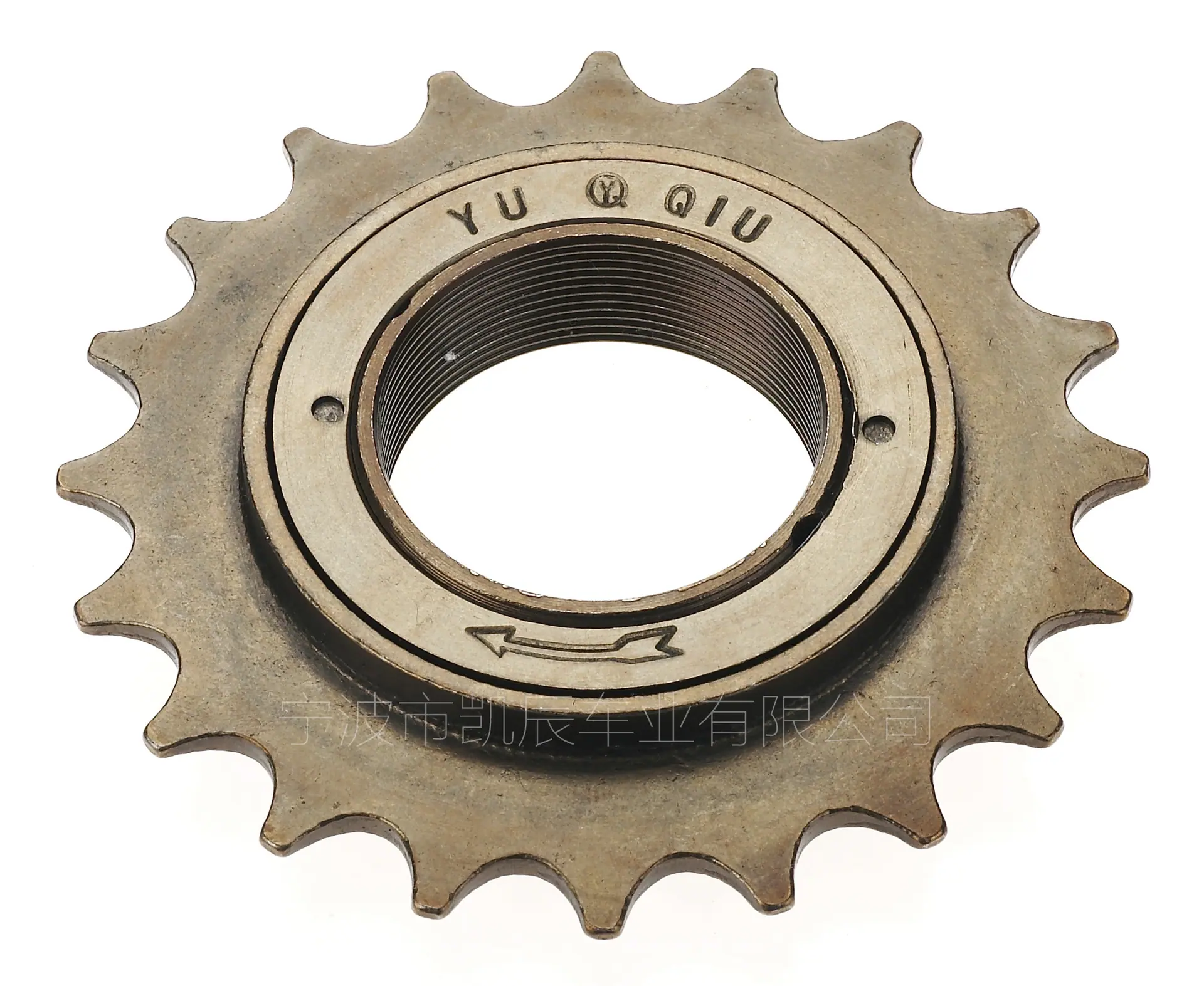 20t