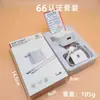 Cargador Huawei 120 Super Rápido Adecuado para Mate30/P40Pro Honor Teléfonos Móviles 66 Cabezal de Carga Venta al por Mayor Ww