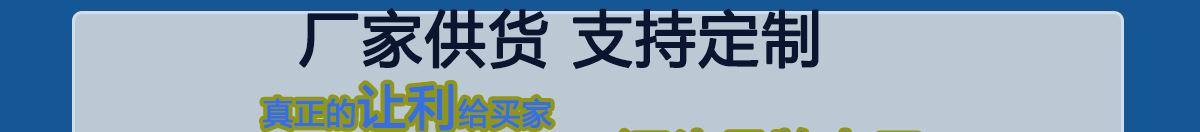 尾页新_02