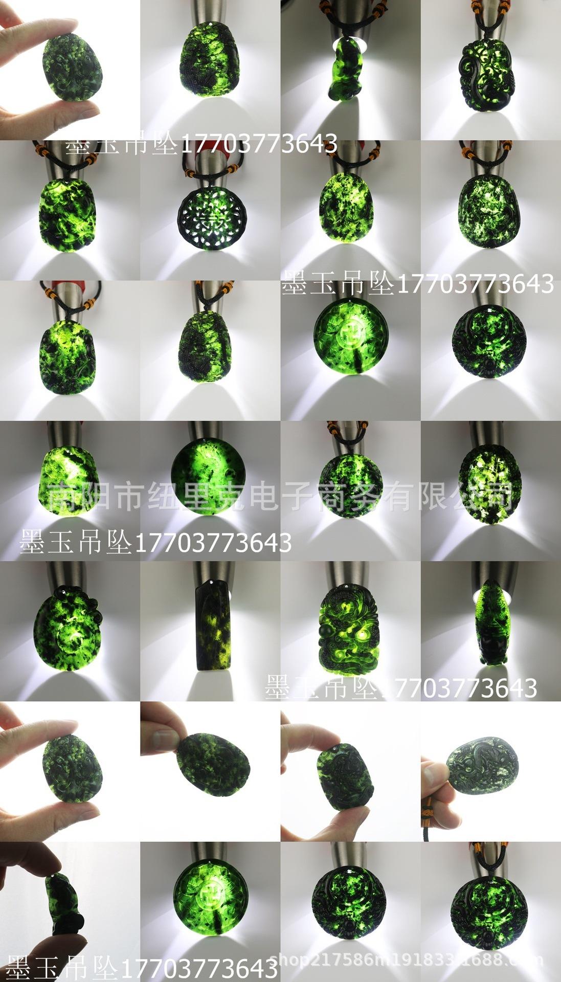 IMG_0811-tile.jpg