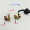 Tubo de Admisión de Aire para Camión, Válvula de Admisión de Aire, Conector de Tubo de Aire, Bomba de Aire para Remolque, Cilindro de Aire, Tanque de Almacenamiento de Aire Montado en Vehículo, Piezas Adaptadoras