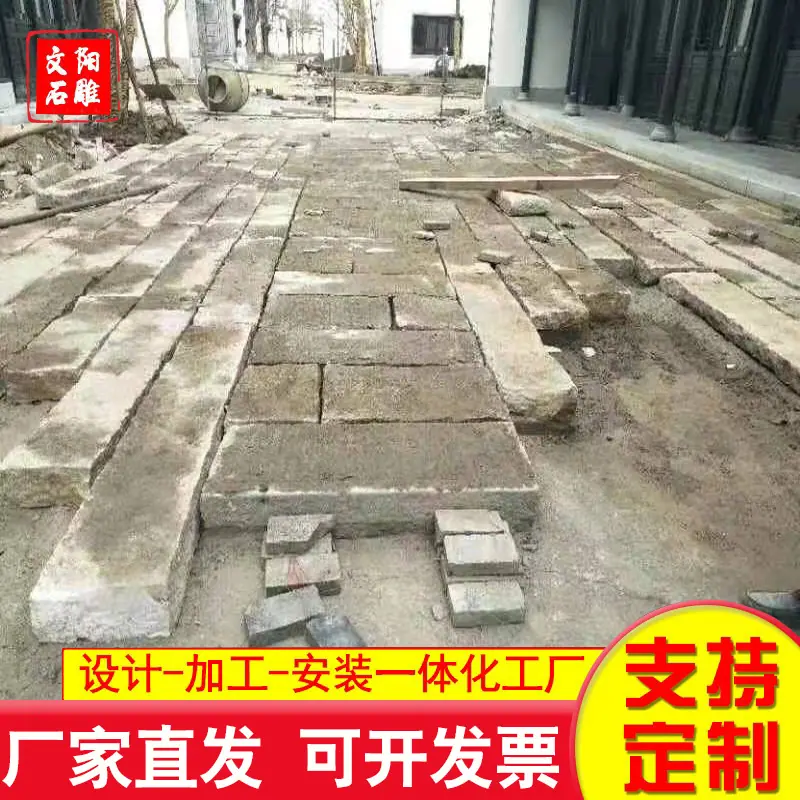 文阳9.png