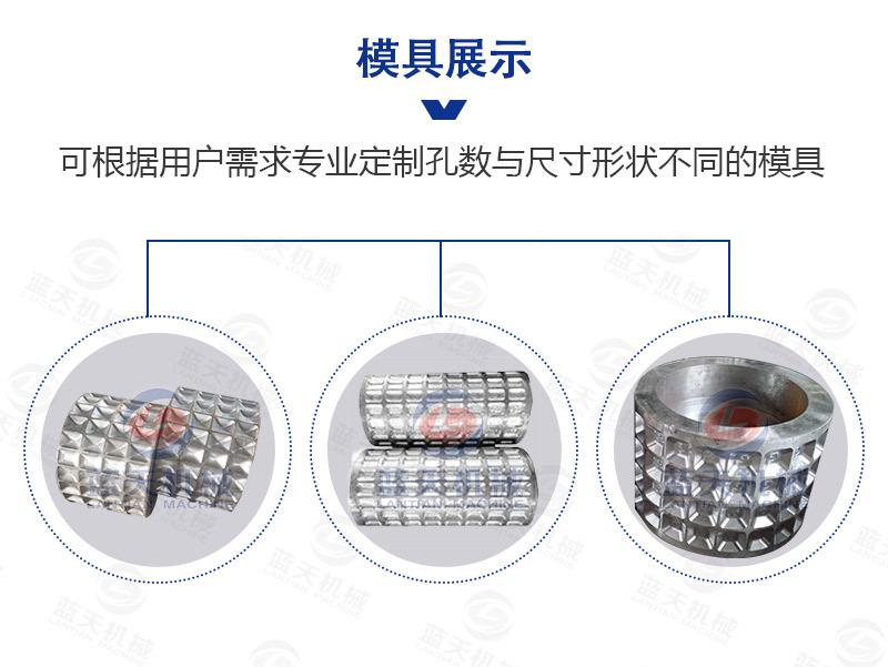 压球机_05.jpg