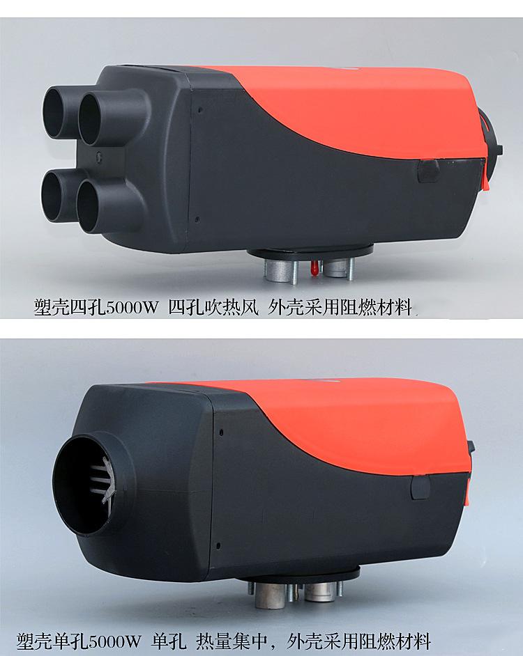 11410858954_1642866788