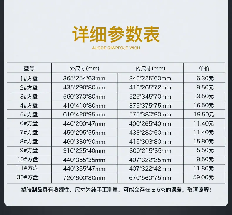 方盘_06.jpg