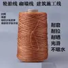 Cuerda de Línea de Construcción de Ingeniería Línea de Nylon Línea de Neumático Sitio de Construcción Línea de Pared Línea de Construcción Línea de Caída Medición Línea Horizontal Roscado de Tuberías