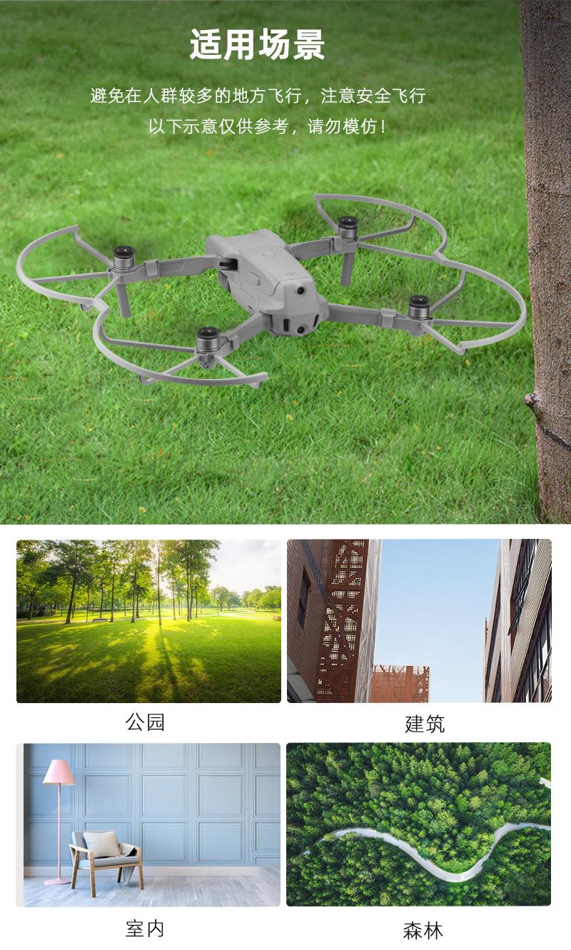 中文详情_05