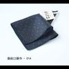 Bufanda de bolsillo para hombre, estilo retro, estilo británico, cuadrada, pequeña, para ceremonia de boda, color rojo vino, con estampado floral oscuro.