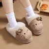 2026 nuevos zapatos de algodón cálidos, lindos, con suela gruesa antideslizante, de felpa de gatito, para interiores, del hogar, para otoño e invierno, para padres e hijos