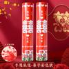 Tubo de burbujas de spray para boda, pistola de fuegos artificiales, fuegos artificiales especiales para lanzar a mano, tubo de regalo, pistola, fuegos artificiales, suministros para boda