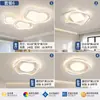 Lámpara de techo principal para sala de estar atmosférica, estilo crema moderno y simple, paquete completo de lámparas Zhongshan para toda la casa, nuevo 2024