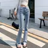 Jeans Ajustados Negros para Mujer Primavera y Otoño 2024 Nueva Moda Cintura Alta Ajustados de Pierna Ancha