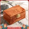 Caja de madera maciza de alcanfor viejo, material del núcleo de raíz de alcanfor viejo, seis caras de tabla completa, caja para ropa, caja de almacenamiento para caligrafía y pintura