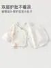 Enterizo de Bebé con Espalda Abierta y Capucha, Algodón Puro, Clase A, Sin Costuras, Ropa para Bebé Amigable con la Piel para Primavera y Otoño, Pack de Maternidad Enterizo de Espalda Abierta