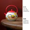 Colección de juego de té de cerámica pintado a mano con engobe: gaiwan, tetera, taza de maestro, taza de degustación, soporte para tetera, taza de café