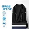 Camiseta de manga larga para hombre, capa interior de otoño para hombre, camiseta base elástica de corte holgado, camiseta estampada estilo coreano ins para hombre