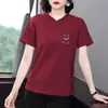 Camiseta de Verão Nova Estilo para Mulheres de Meia-Idade, Ombro Direito Curto, Versátil, Efeito Emagrecedor, Fashionável, Reduz a Idade, Tamanho Grande, Solta, Cobre a Barriga