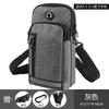 Bolsa Multifuncional para Celular Esportivo Bolsa de Pulso Casual para Corrida Bolsa de Braço para Equipamento de Fitness Grande Capacidade Cinto de Uso Bolsa de Cintura