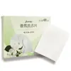 Folhas de Detergente para Roupa Transfronteiriças, Fabricante de Folhas de Detergente para Roupa, Remoção de Manchas em Roupas, Folhas de Lavagem que Retêm o Perfume das Roupas