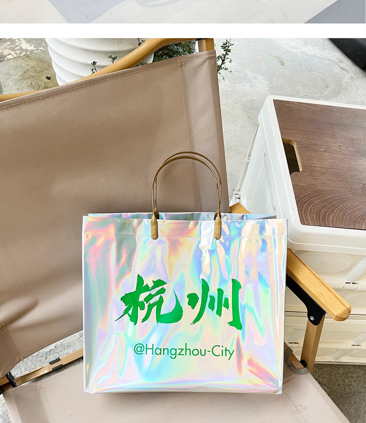 创意文字---副本_04