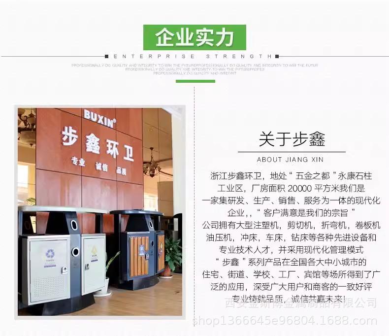 详情图片_19.jpg