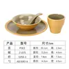 Mesa de Dos Colores Juego de Cuatro Piezas para Restaurante de Hot Pot Plato y Taza Combinación Juego de Vajilla de Melamina Imitación Porcelana Comercial
