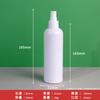 Botella de Plástico 250~500ml Botella Hombro Redondo 500ml Botella Limpiador Pet Botella Purificador Manchas de Aceite Botella Suministros para Coche