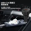 Cargador de coche nuevo, adaptador de coche, carga rápida TYPE-C, adaptador universal para encendedor de cigarrillos de coche, compatible con ajustes de fábrica