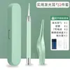 Kit de Limpeza de Ouvido Luminoso com Luz, Ferramenta Visual para Crianças, Pinça para Bebê, Silicone Profissional