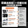 Máquina Automática Completa para Pelar y Doblar Cables por Computadora Máquina Integrada para Pelar, Cortar y Doblar Arnés de Cables Máquina para Pelar, Doblar y Plegar Cables